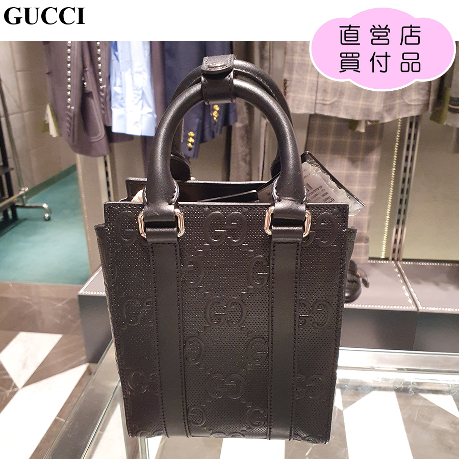 【セール】グッチ☆GGエンボス レザー ミニ トートバッグ 696010