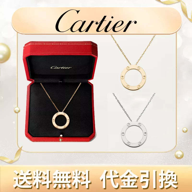 LOVE ネックレス