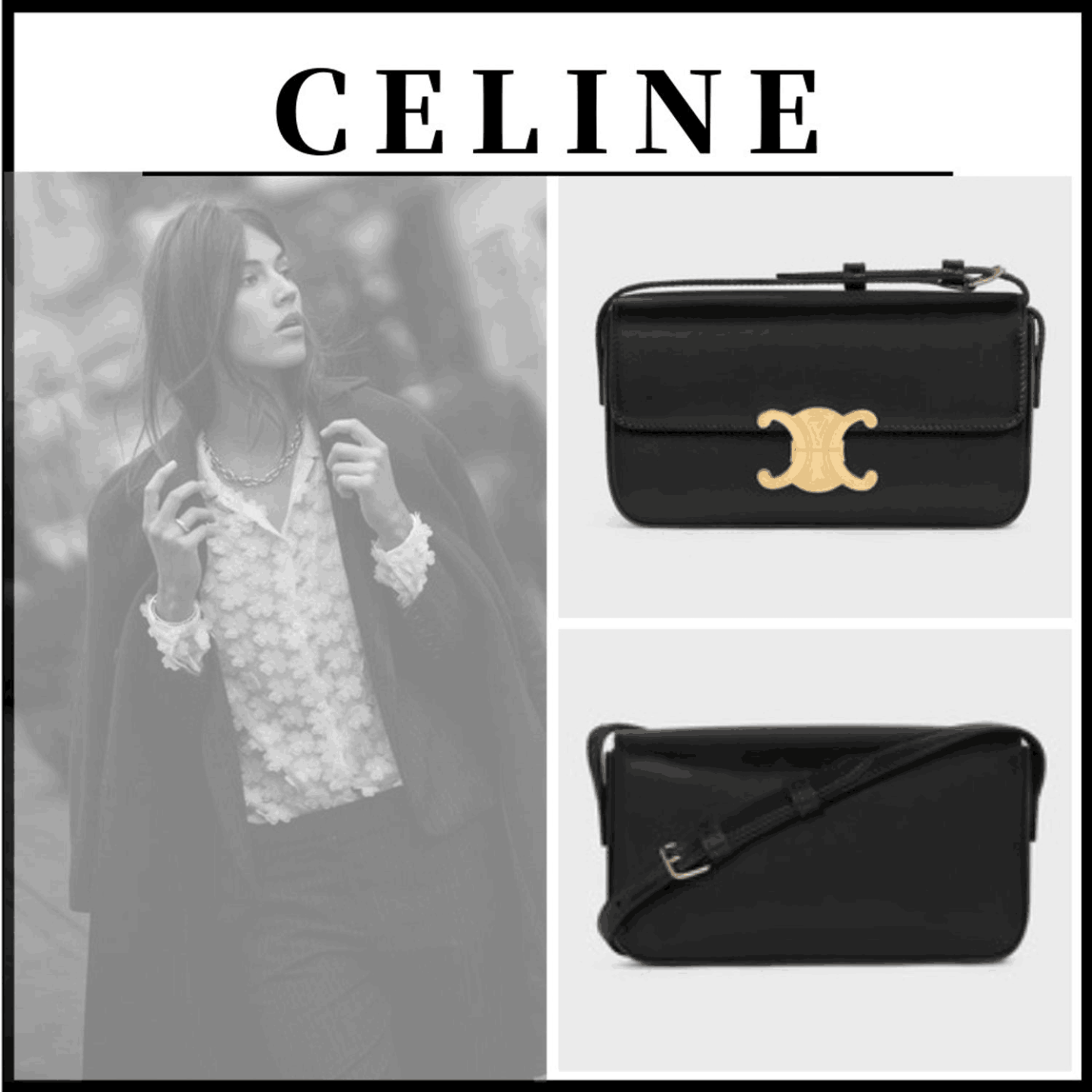 伊原葵さん着用【CELINE】トリオンフ チェーン ショルダーバッグ