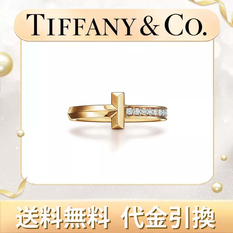 【tiffany】人気♪ T ワン リング，にダイヤモンドをセッティング、2.5mm
