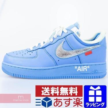 【送料無料】【正規品】Nike Air Force 1 Low “Off-White - MCA”【代金引換】