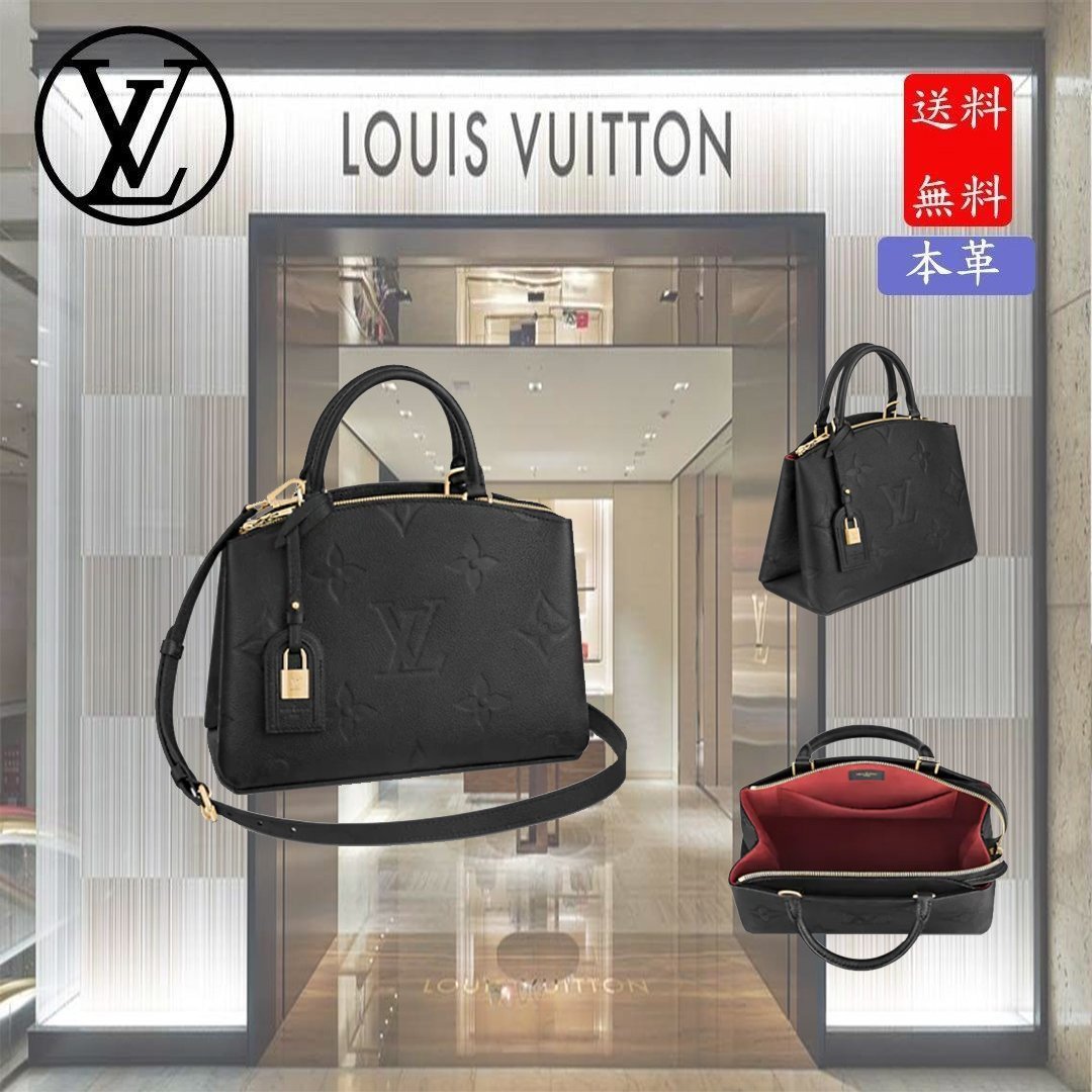 M58916  プティ・パレ PM