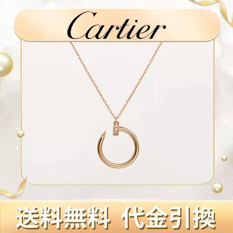 JUSTE UN CLOU NECKLACE ジュスト アン クル ネックレス       イエローゴールド、ダイヤモンド