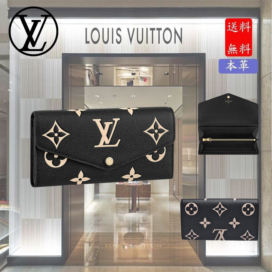 21SS 国内直営 Louis Vuitton【日本先行】ポルトフォイユ・サラ