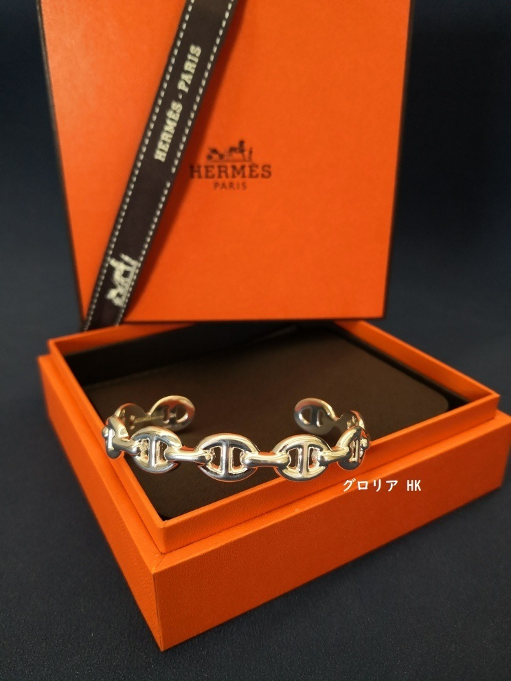★入手困難★【HERMES】 Chaine d‘Andre Enchainee バングル MM