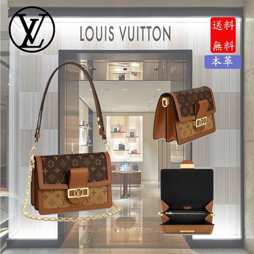 LV（ルイヴィトン） DAUPHINEハンドバッグ  M44391