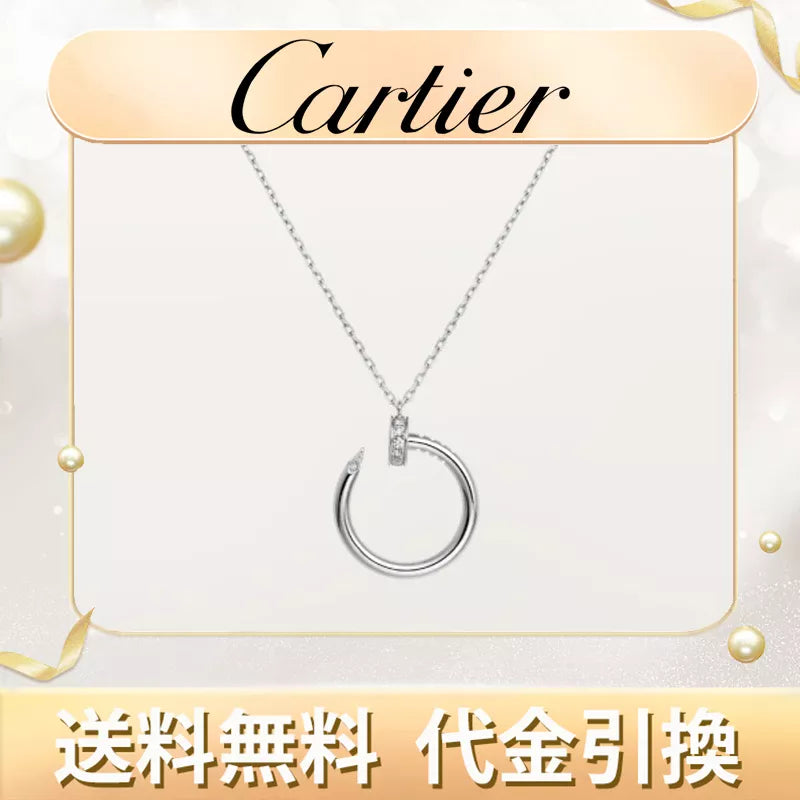 JUSTE UN CLOU NECKLACE ジュスト アン クル ネックレス       イエローゴールド、ダイヤモンド