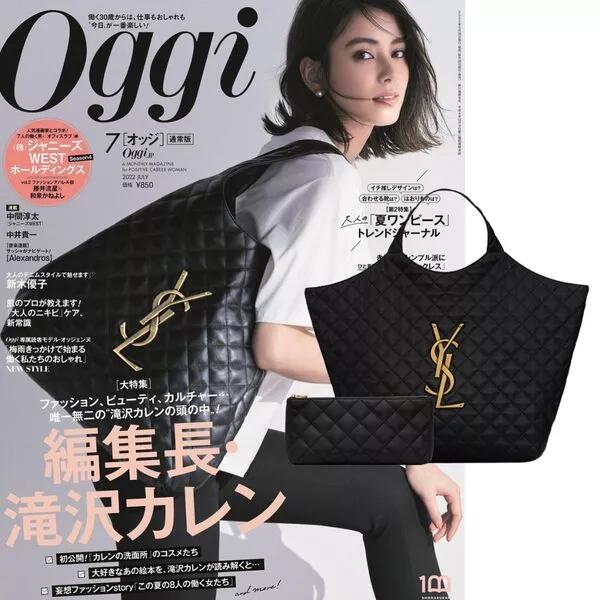 22SS【SAINT LAURENT】VOGUE掲載*イカール マキシショッピングバッグ