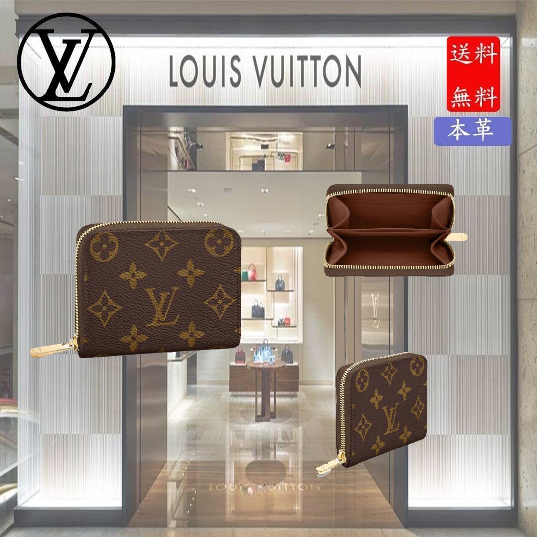 【国内発】LOUIS VUITTON ジッピー・コインパース     M60067