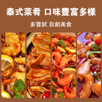 泰式風味酸辣檸檬雞爪調料包