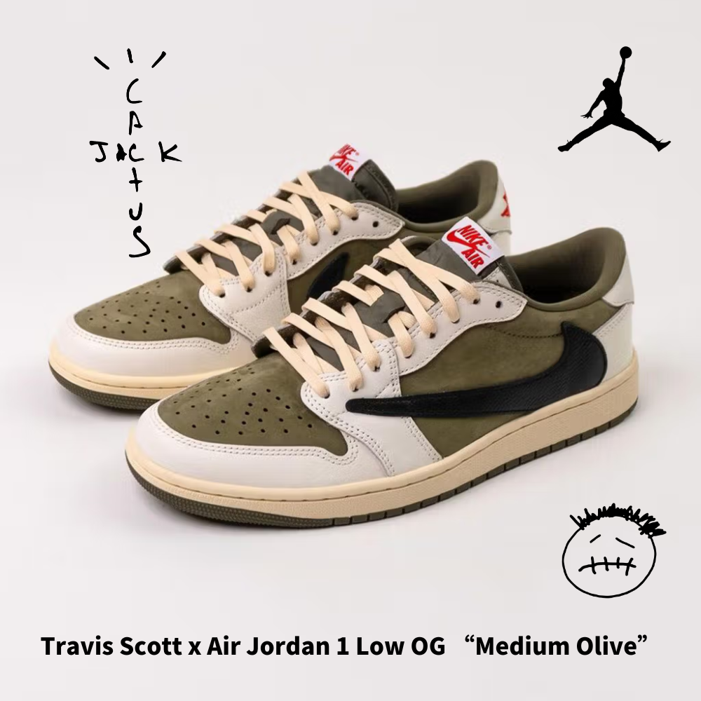 トラヴィス スコット x エア ジョーダン 1 ロー OG ミディアム オリーブ