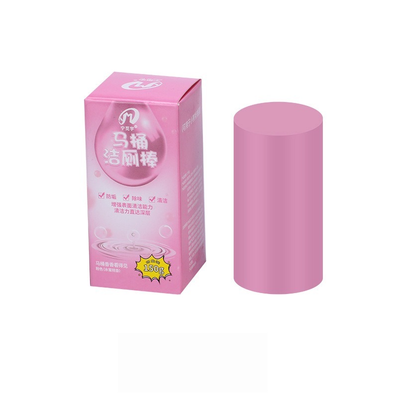 【一個月不用換！ 】香氛馬桶棒