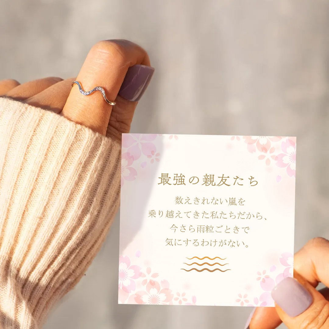 クールなベスティーズのマッチングミニマリスト波形リング