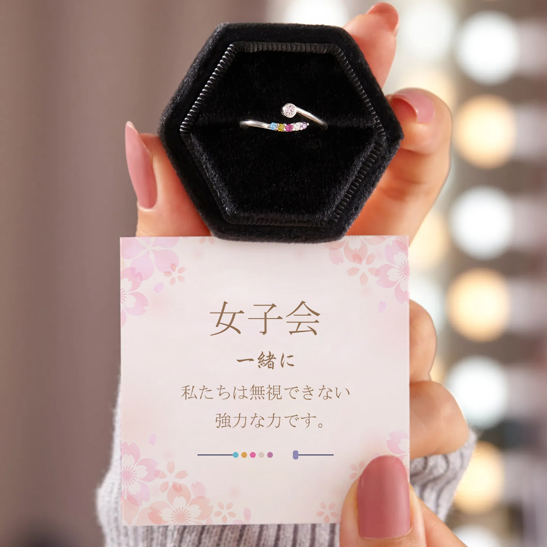 パーソナライズ可能な2～6石の誕生石リング なたとガールギャングの絆リング