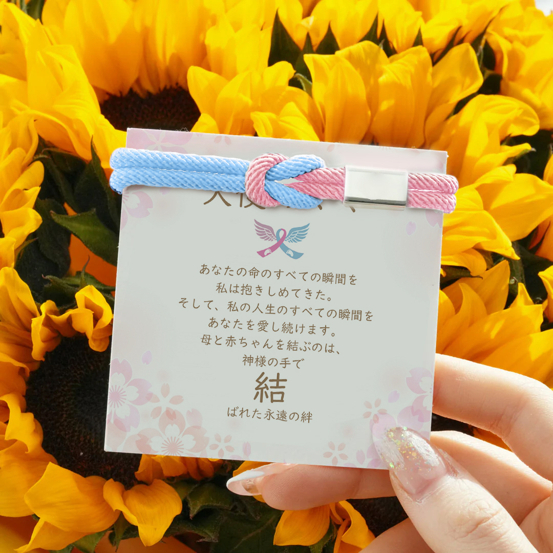 Miscarriage Awareness Gift Blue&Pink Knot Bracelet