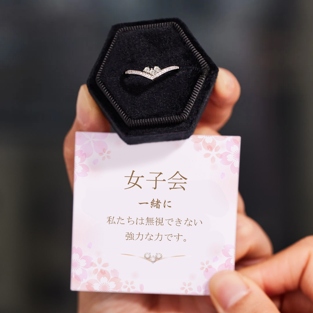 私たちは、ひとつになると強くなれる ― パワーフォース パヴェリング