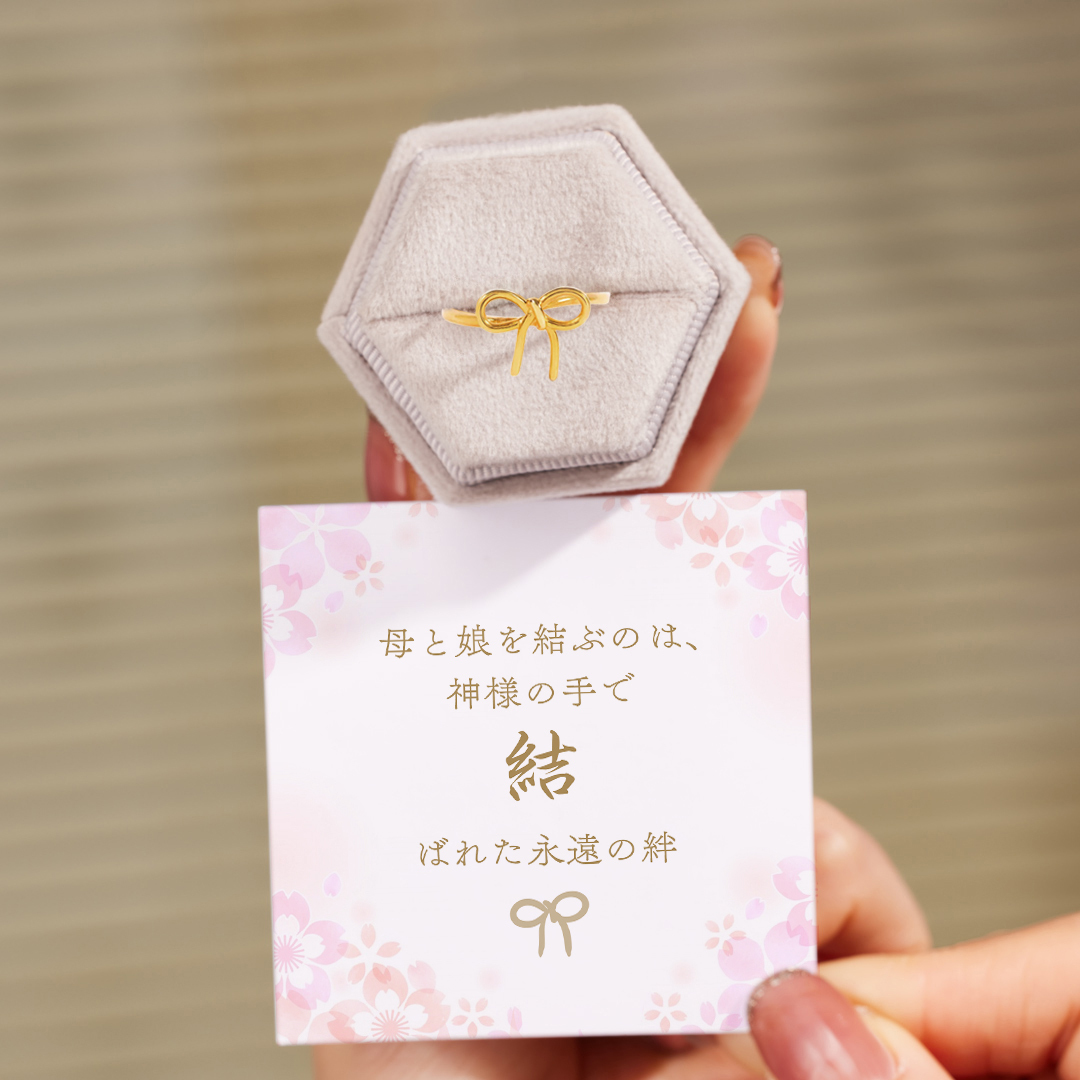 ゴールデンスレッドボウリング