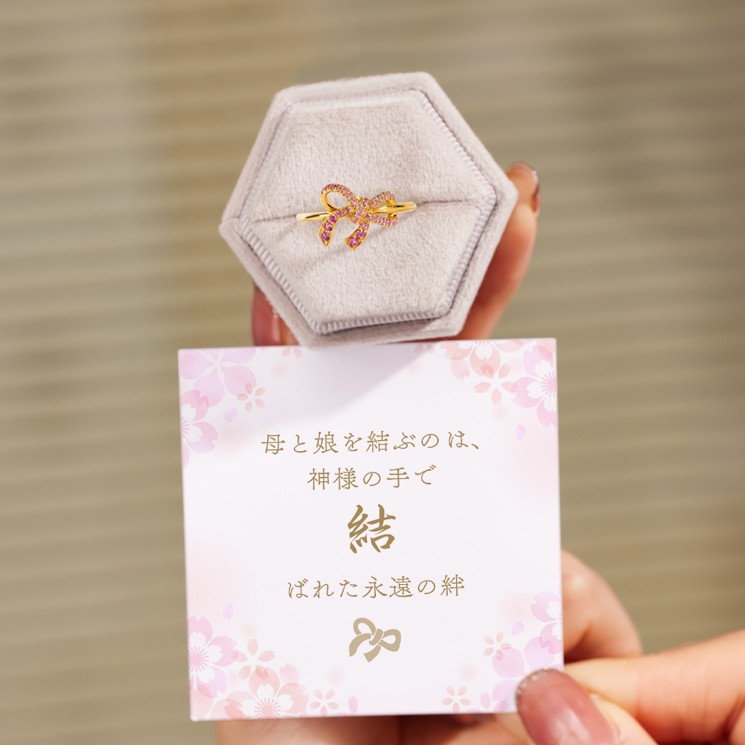 S925ピンクボウゴールドリング