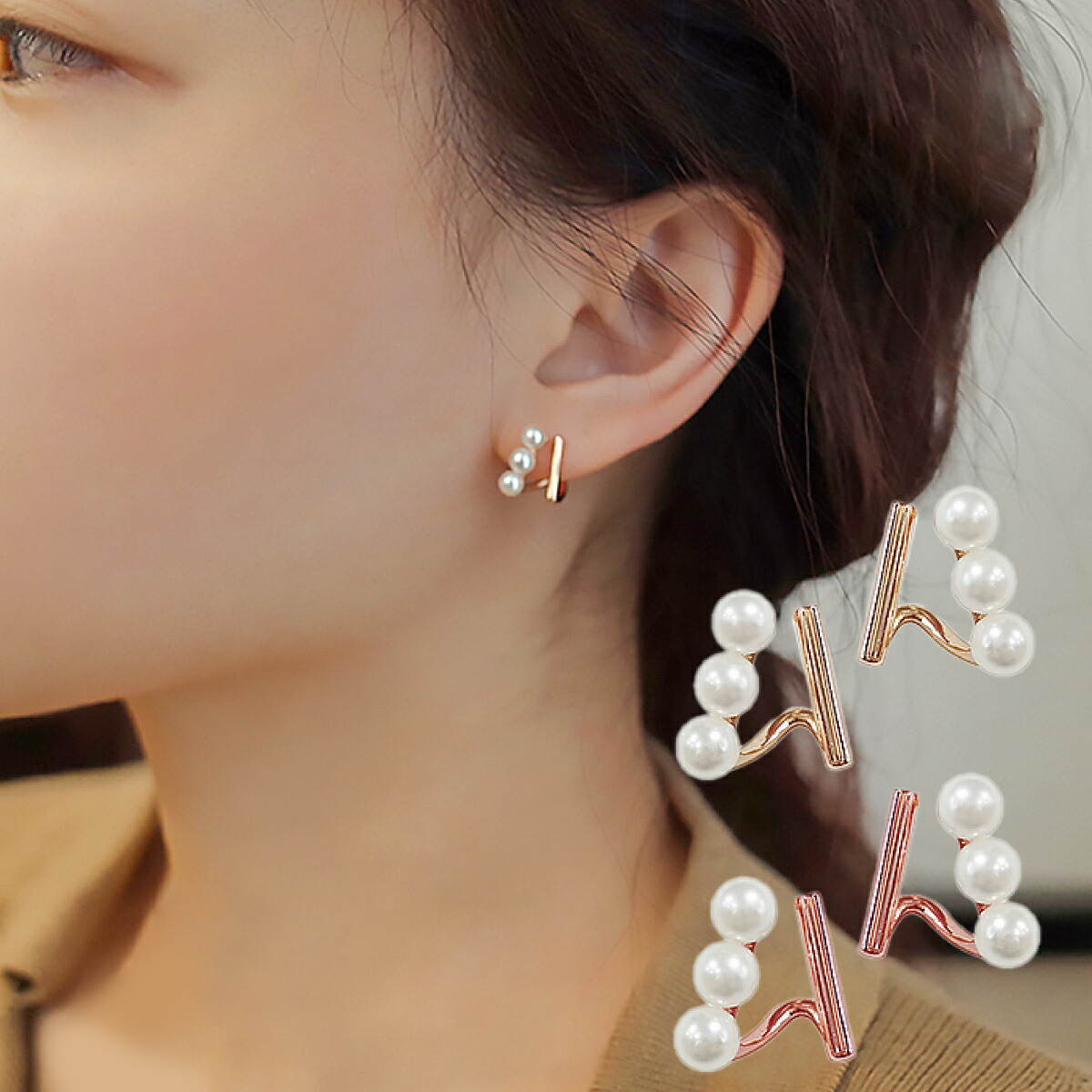 ママの小さな三連の煌めきピアス