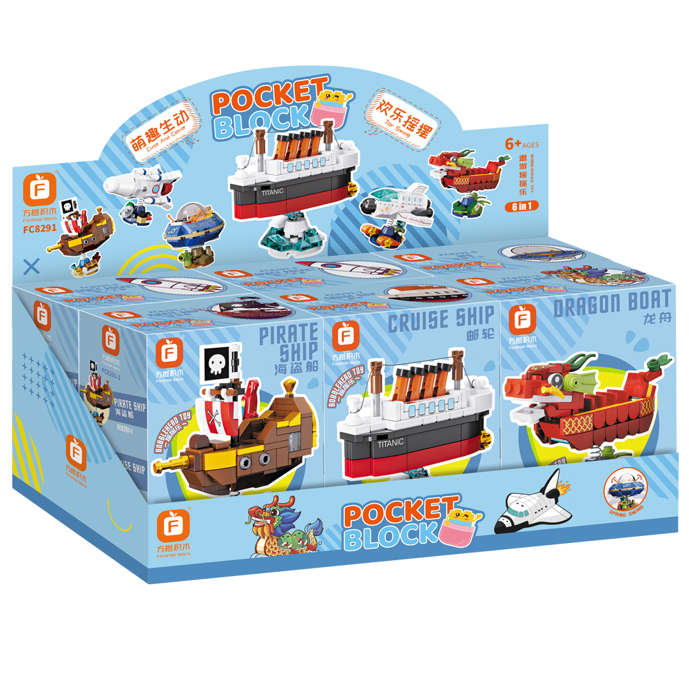 FC Wobbly Building Block Sets Vessels Animals