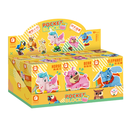 FC Wobbly Building Block Sets Vessels Animals