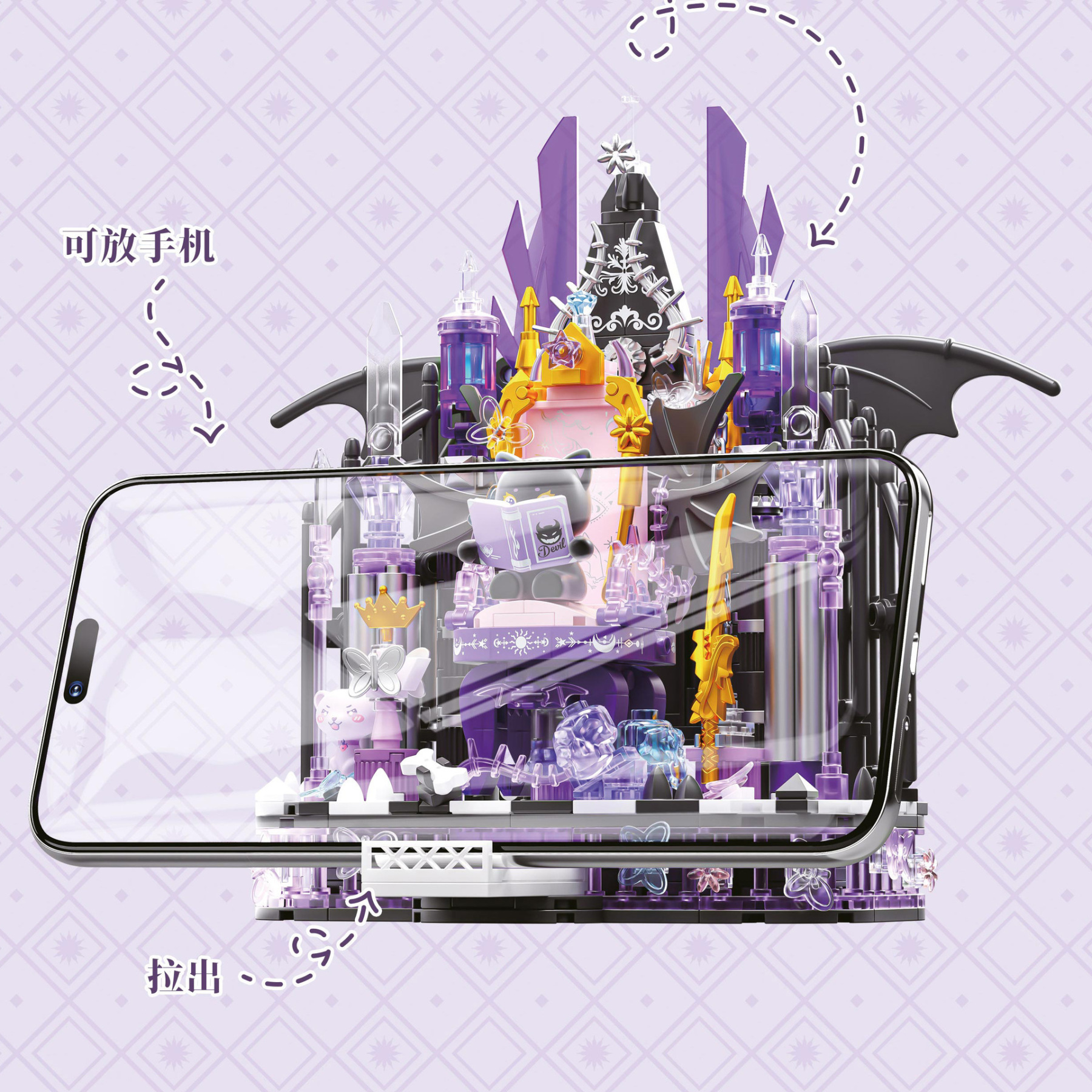 YGS Throne Series Phone Stand Building Block Set – Cute Demon & Angel