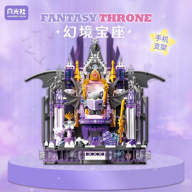 YGS Throne Series Phone Stand Building Block Set – Cute Demon & Angel