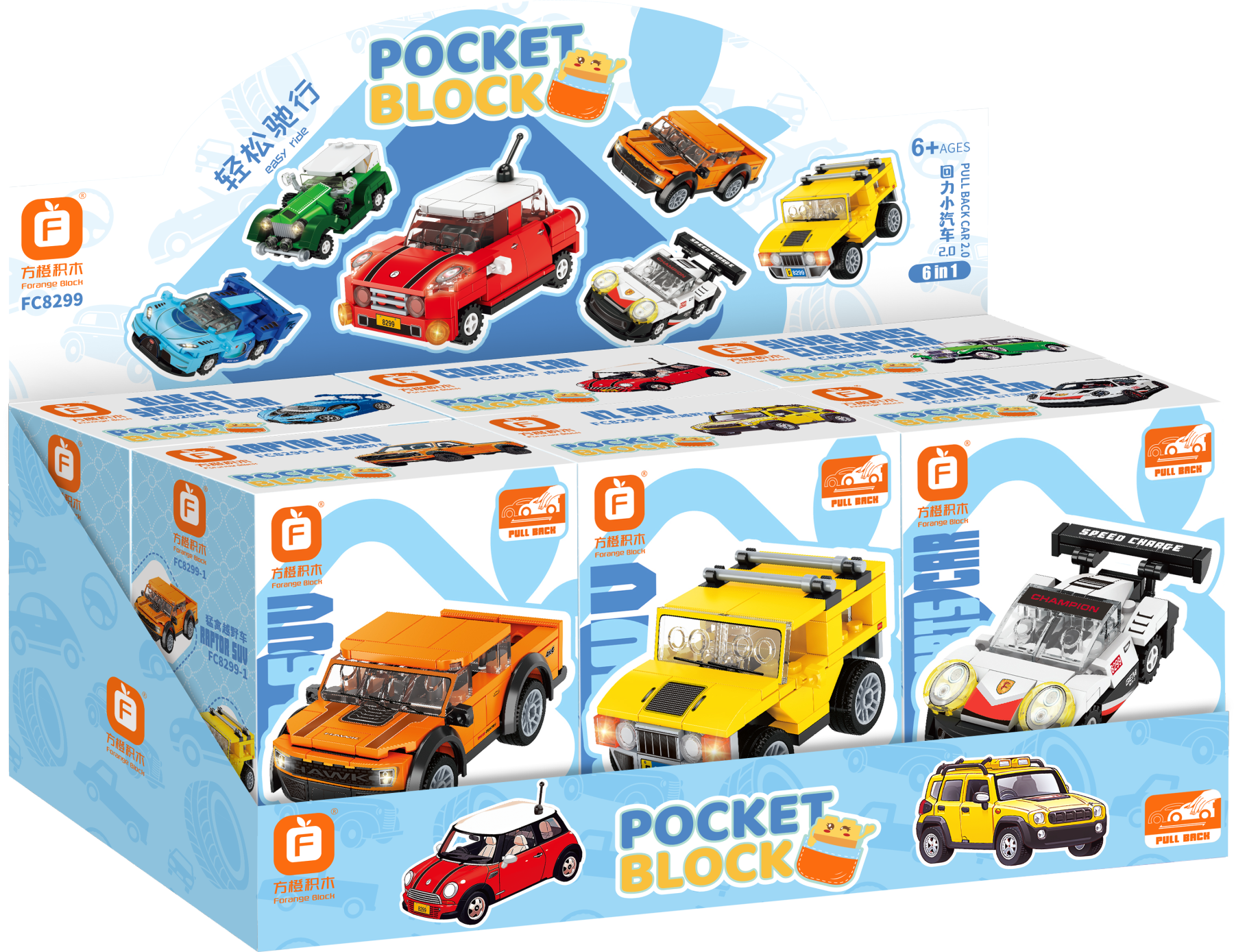 FC Pull-Back Car Building Blocks Set B