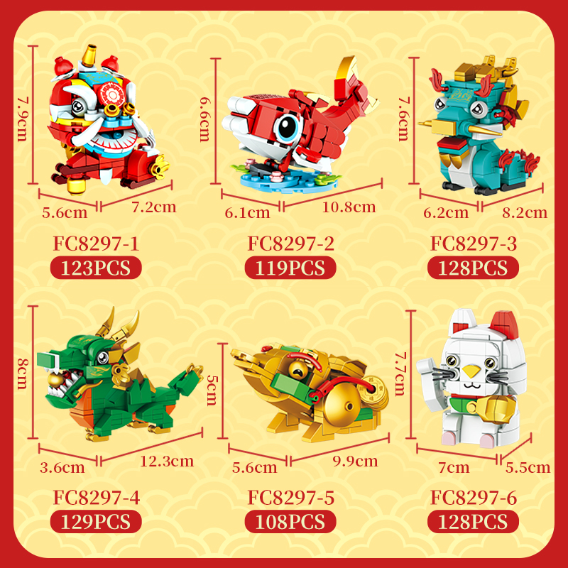 FC Lucky Sacred Beast Building Block Sets