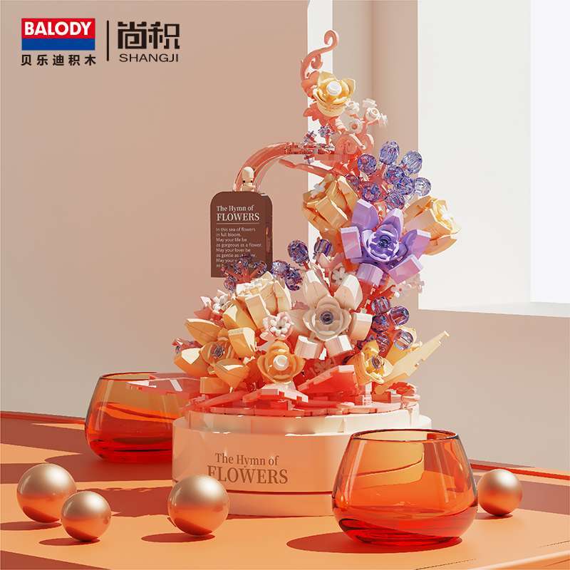 BLD "Language of Flowers" Building Block Set – 560PCS