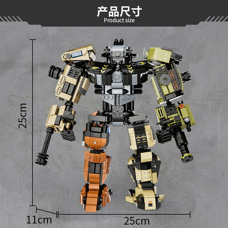 2-in-1 Gun/Robot Building Block Set | 5 Styles Combine into 1 Mega Robot