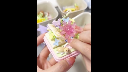 YGS Ring Box Series Building Block Set 