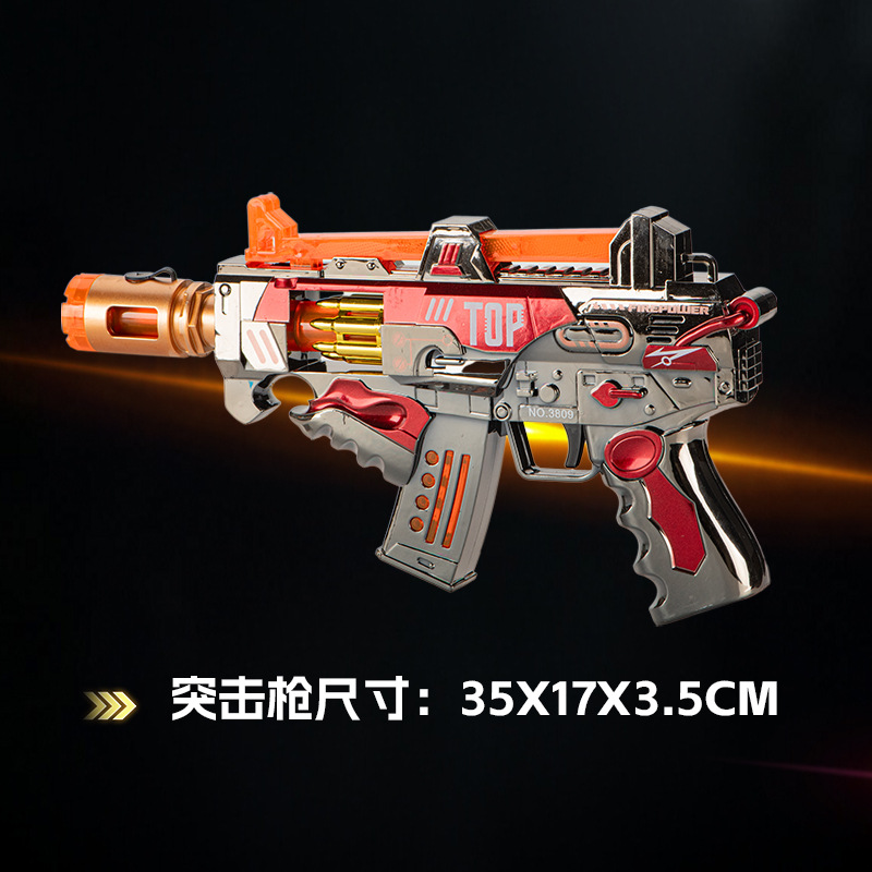 Electric Mist Spray Toy Gun with Light & Sound