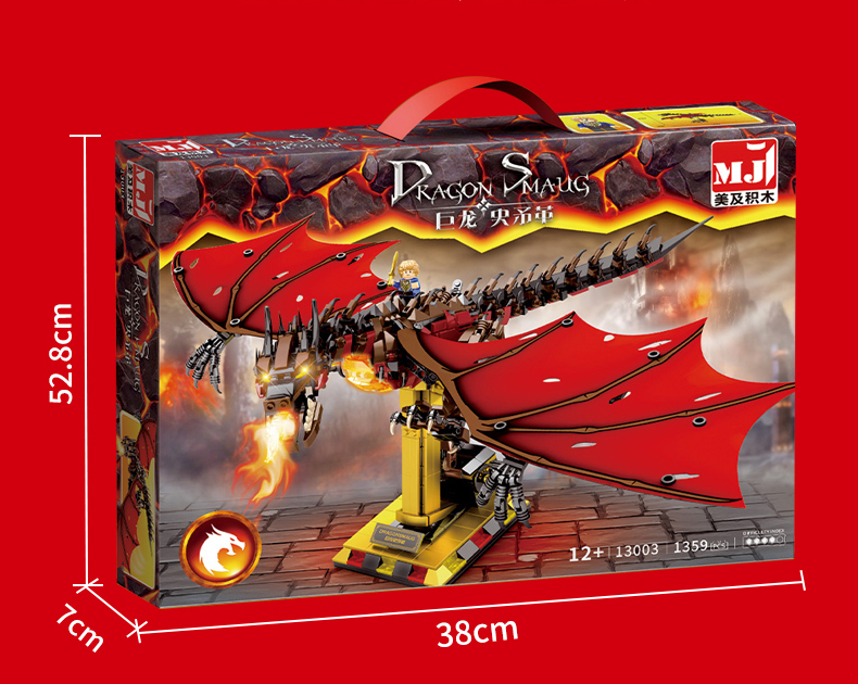 MG Fire Dragon Building Block Set - 1359PCS