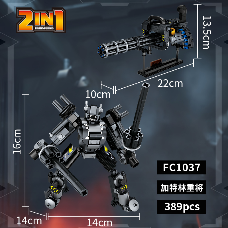 2-in-1 Gun/Robot Building Block Set | 5 Styles Combine into 1 Mega Robot