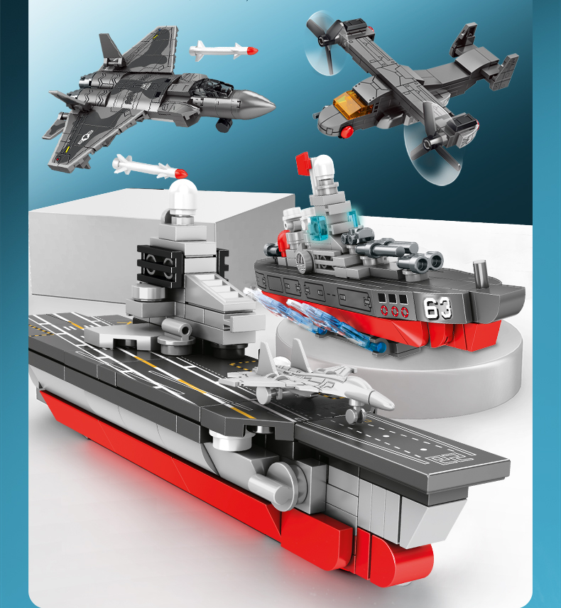 SB Survival War Series Building Block Set (4-in-1)