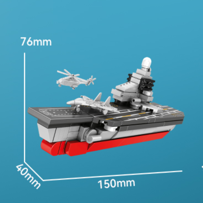 SB Survival War Series Building Block Set (4-in-1)