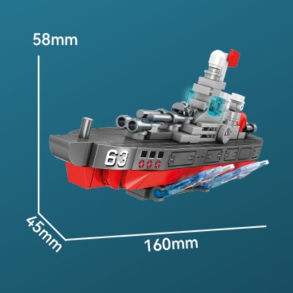 SB Survival War Series Building Block Set (4-in-1)