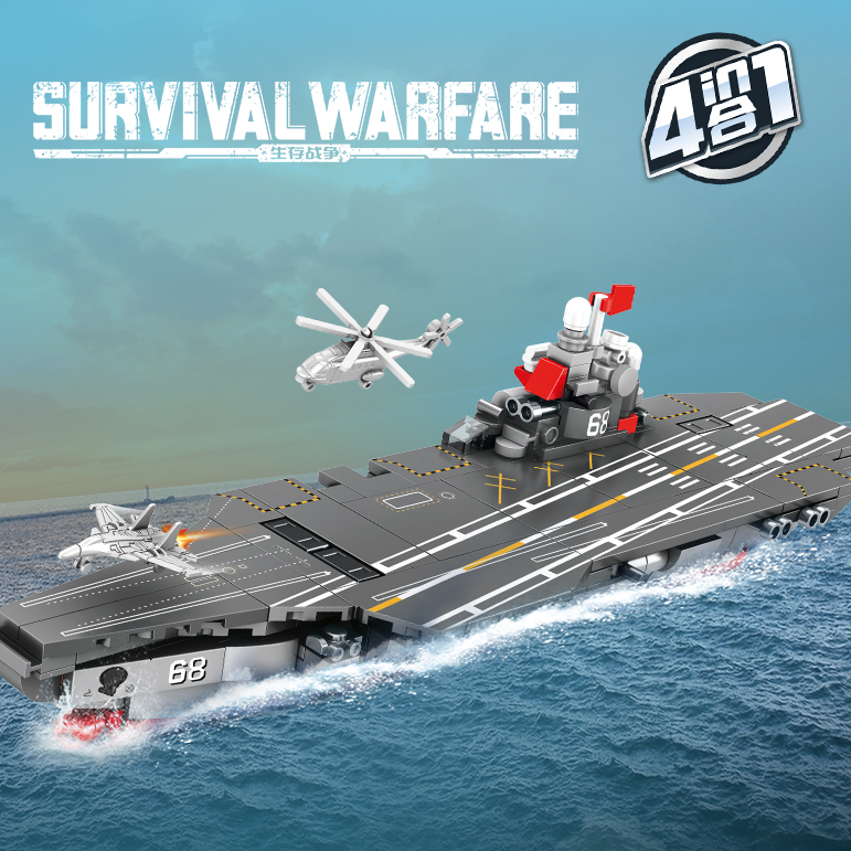 SB Survival War Series Building Block Set (4-in-1)