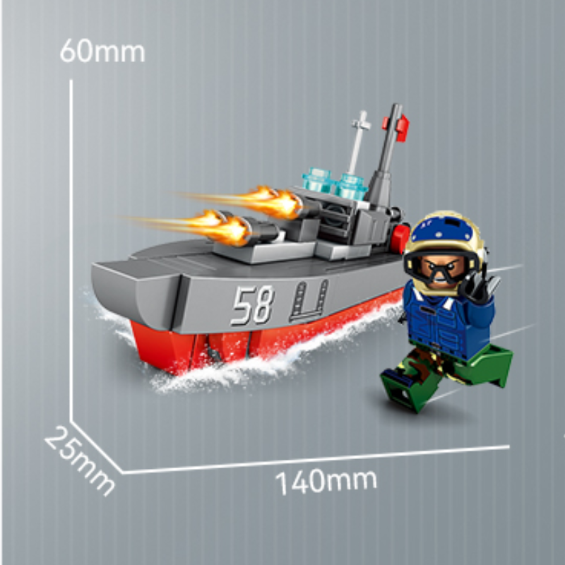 SB Survival War Series Building Block Sets (8-in-1) Tank