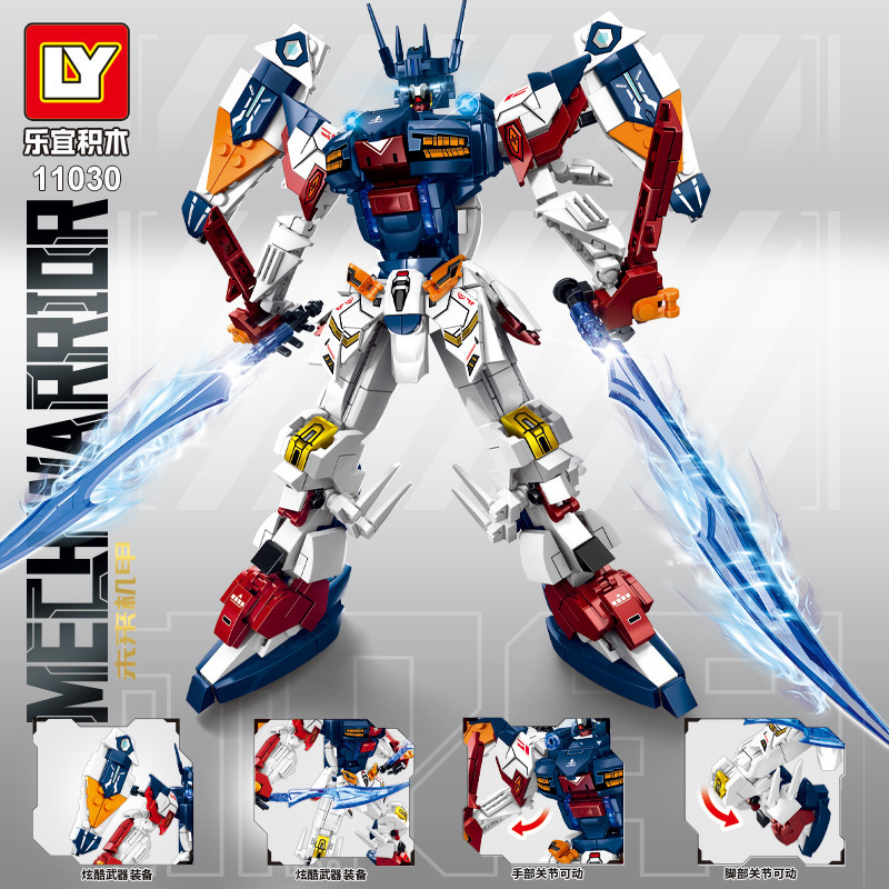 LY Mecha Building Block Set 4 691PCS