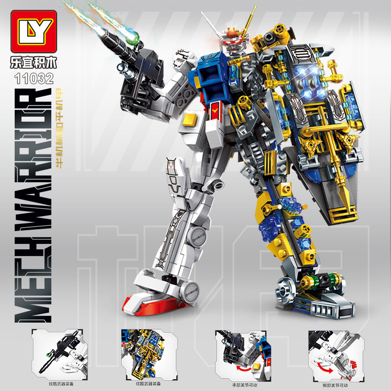 [Copy]LY Mecha Building Block Set 688PCS