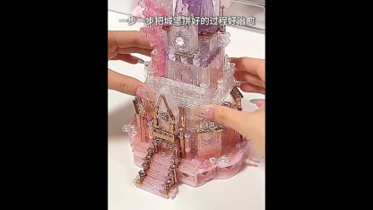 YGS Crystal Castle Building Block Set – Purple & Pink Versions 