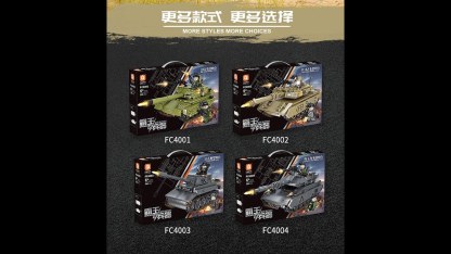 Main Battle Tank Building Block Set M1A2 T-14 VT-4 Leopard 2A7