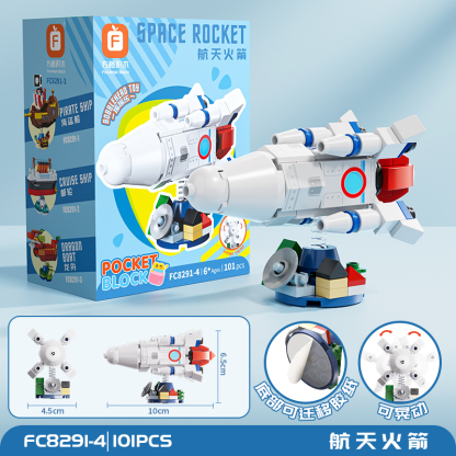 FC Wobbly Building Block Sets Vessels Animals