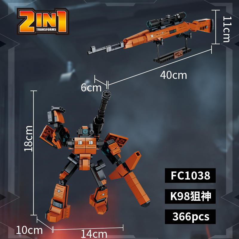 2-in-1 Gun/Robot Building Block Set | 5 Styles Combine into 1 Mega Robot