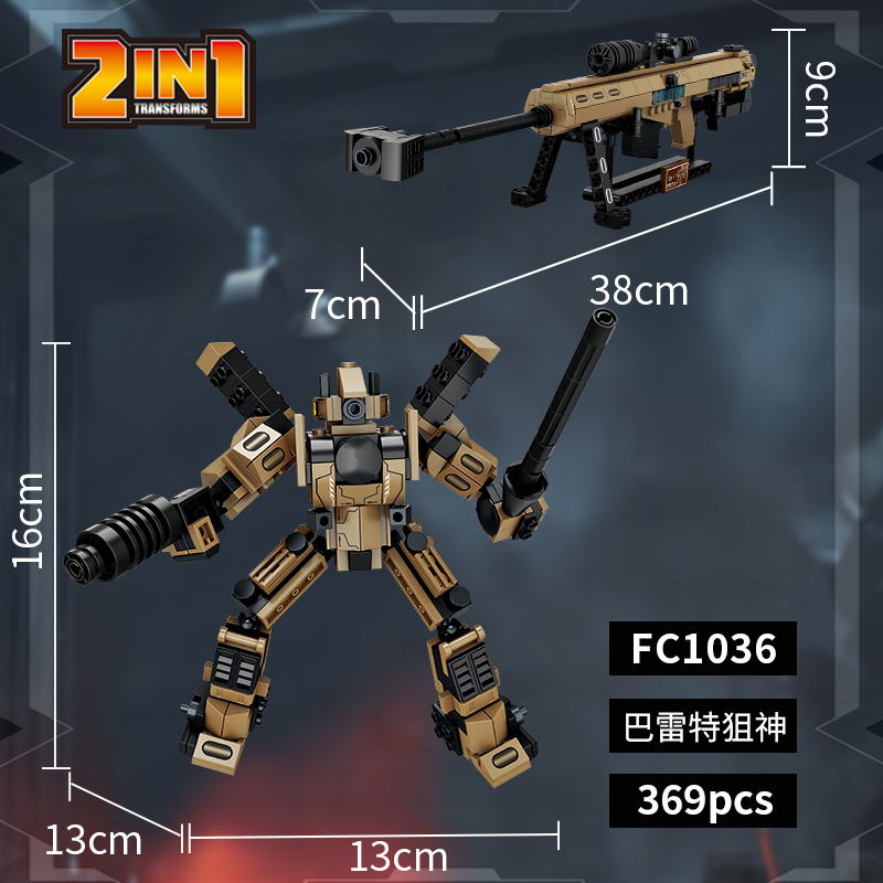 2-in-1 Gun/Robot Building Block Set | 5 Styles Combine into 1 Mega Robot