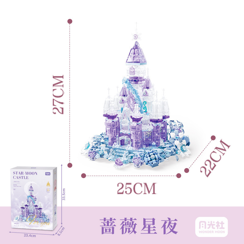 YGS Crystal Castle Building Block Set – Purple & Pink Versions 
