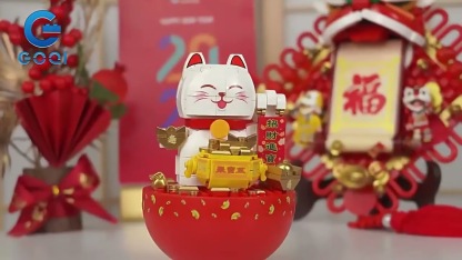 GQ Maneki-neko Daruma Style Building Block Set