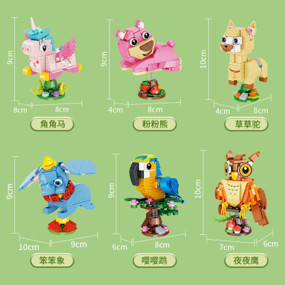 FC Wobbly Building Block Sets Vessels Animals